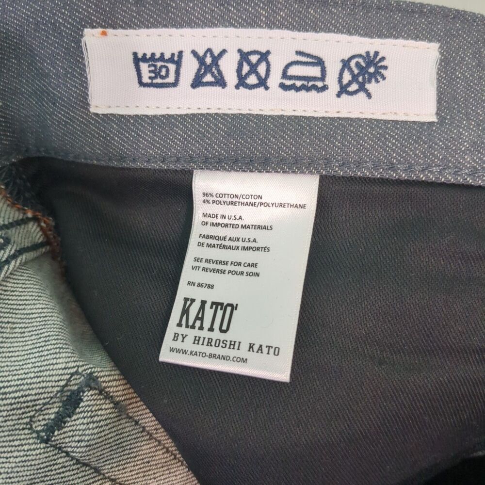 Hiroshi kato stretch selvedge jeans - Picture 6 of 7